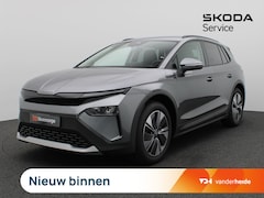 Skoda Elroq - 60 Business Edition 204PK Aut Warmtepomp, Keyless, Alarm, Stoel-Stuurverwarming, Achteruit