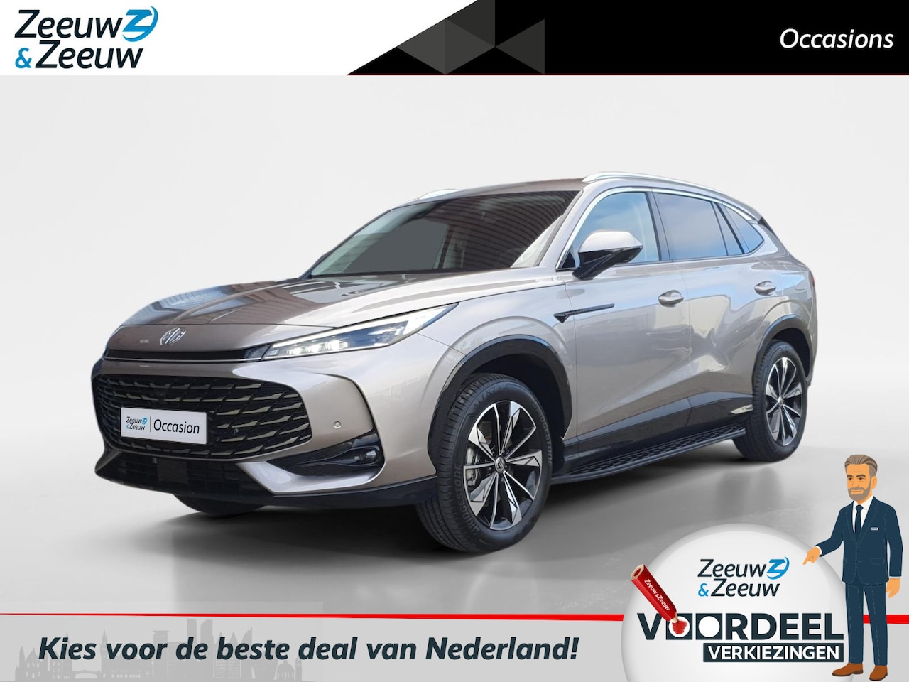 MG EHS - PHEV 1.5 Luxury | Lederen bekleding | Elektrisch bedienbare voorstoelen | Stoel en stuurve - AutoWereld.nl