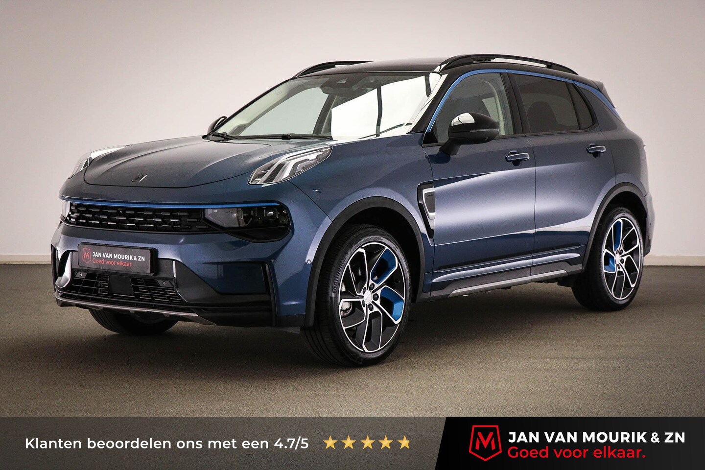Lynk & Co 01 - 1.5 PHEV | PANORAMADAK | DAB | 360 CAMERA - AutoWereld.nl