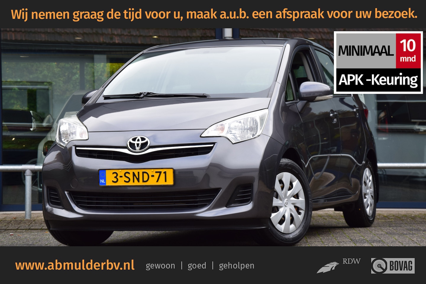 Toyota Verso S - 1.3 VVT-i Comfort | Org. NL | 1e Eigenaar&Dealer Onderhouden | APK 11-2026 | Trekhaak | Ai - AutoWereld.nl