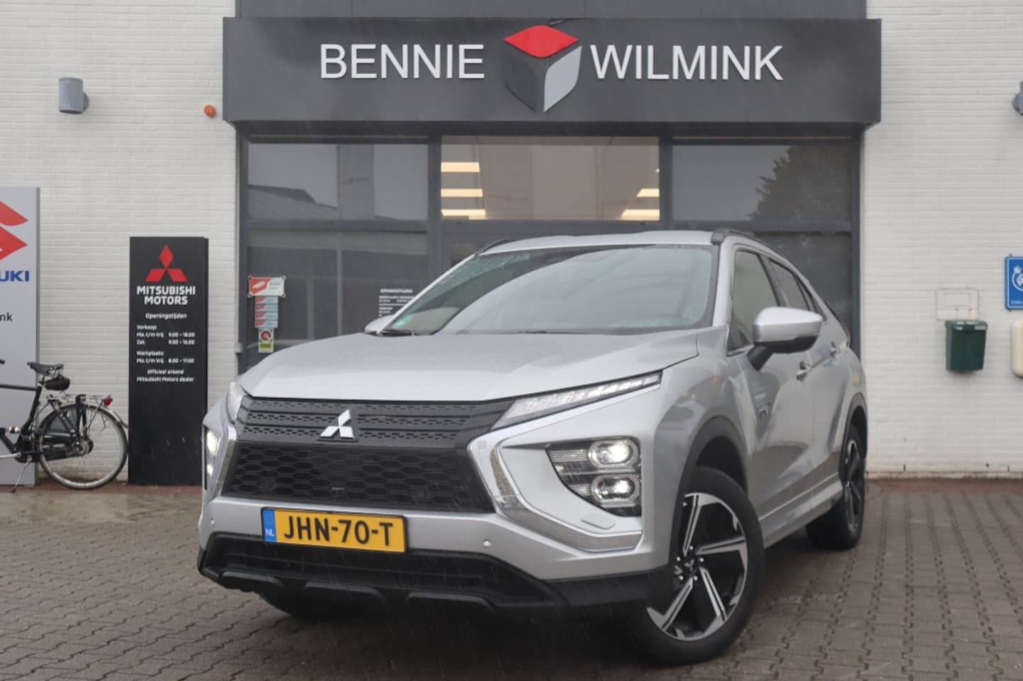 Mitsubishi Eclipse Cross - 2.4 PHEV Executive AdaptiveCruise/Apple/AndroidAuto/AllSeasons - AutoWereld.nl