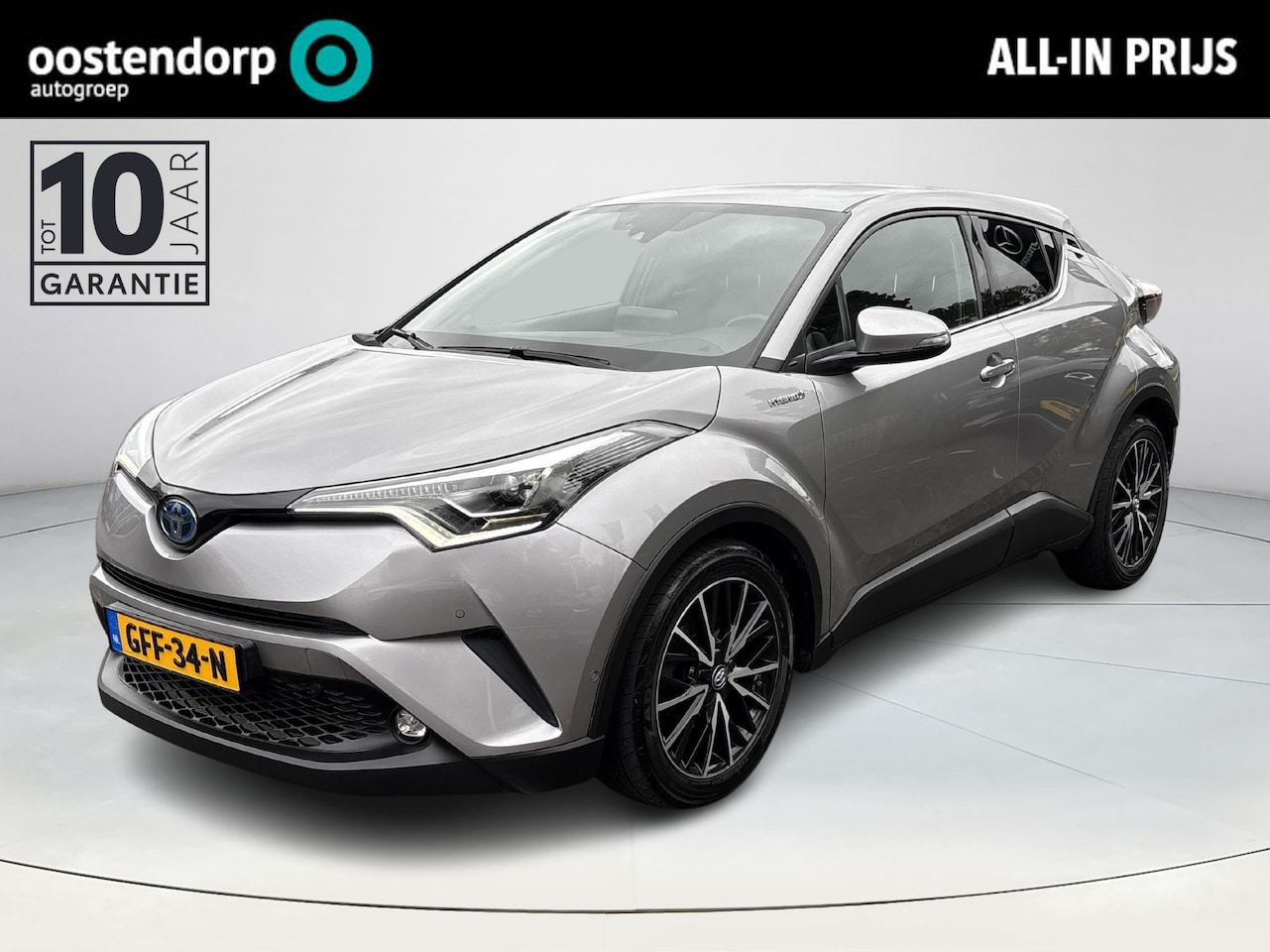 Toyota C-HR - 1.8 Hybrid Executive | Achteruitrijcamera | Stuurverwarming | Stoelverwarming | Leder - AutoWereld.nl