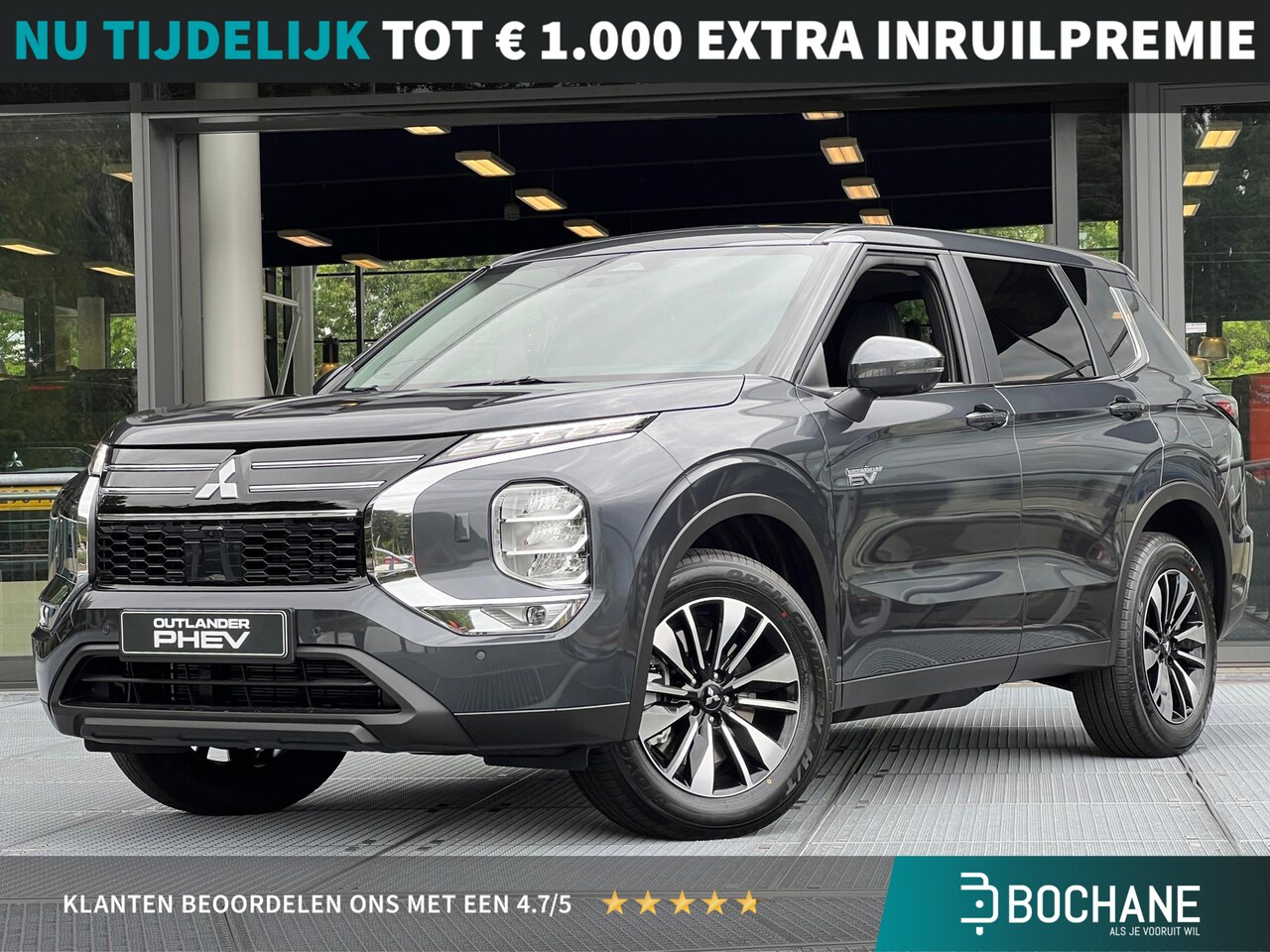 Mitsubishi Outlander - 2.4 PHEV Intense | DIRECT UIT VOORRAAD LEVERBAAR MET EXTRA VOORRAADVOORDEEL | RIJKLAAR! - AutoWereld.nl