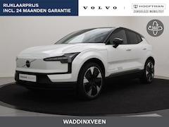 Volvo EX30 - EXTENDED RANGE PLUS CAMERA HARMAN KARDON GOOGLE MAPS