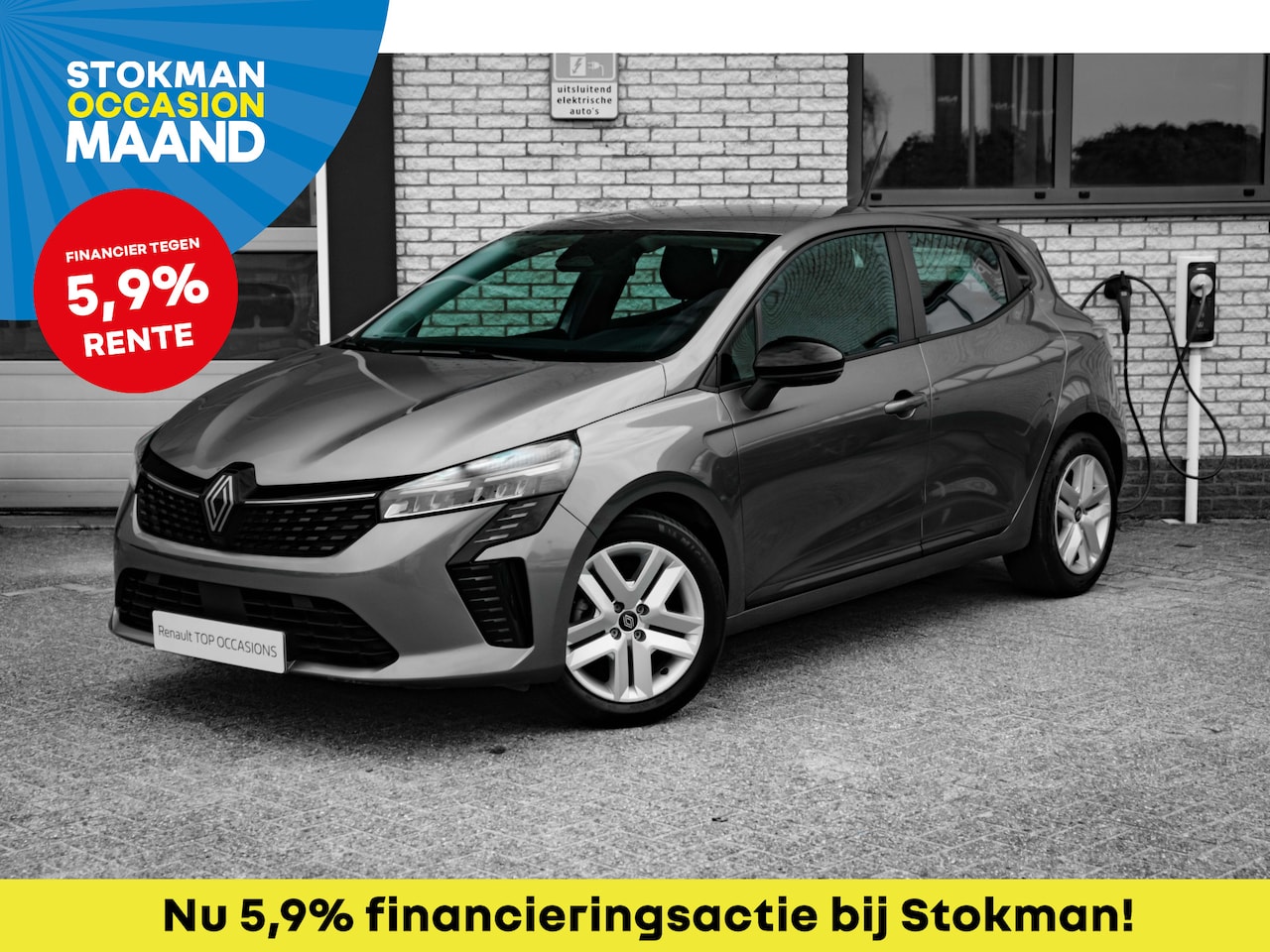 Renault Clio - 1.0 TCe 90 GPF evolution | Stoelverwarming voor | Camera achter | | incl. Bovag rijklaarpa - AutoWereld.nl