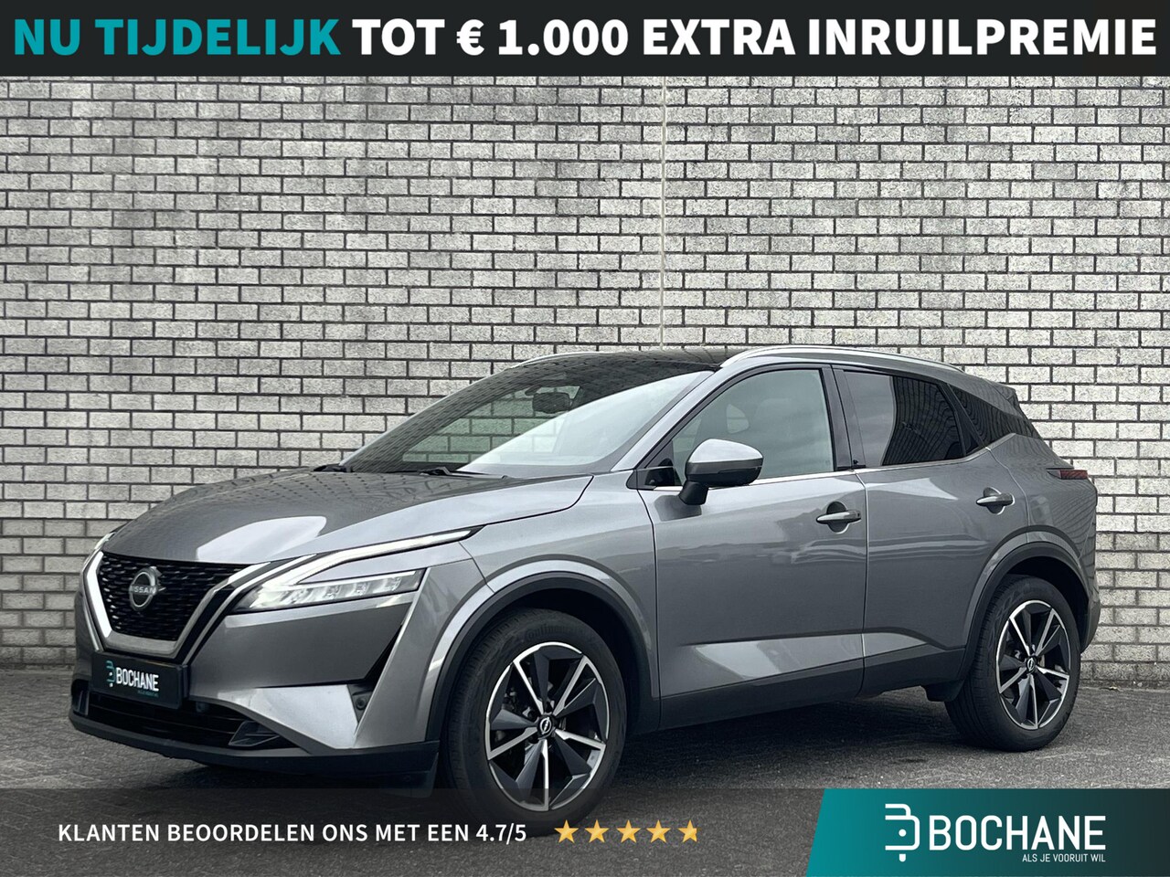 Nissan Qashqai - 1.3 MHEV 158 Automaat Tekna | Panoramadak | El. achterklep | Afneembare trekhaak | Head-Up - AutoWereld.nl