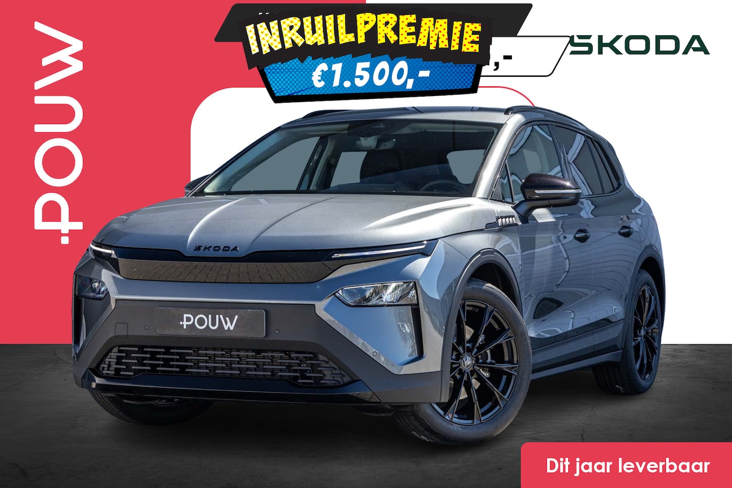 Skoda Elroq - 60 204pk Business Edition | Pouw Black Pakket | Fiscaal € 41.480,- - AutoWereld.nl