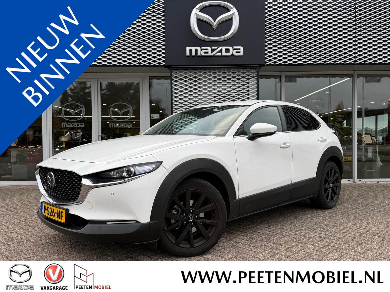 Mazda CX-30 - 2.0 e-SkyActiv-X M Hybrid Luxury iAS Pack | 360 CAMERA | TREKHAAK | LEDEREN BEKLEDING | - AutoWereld.nl