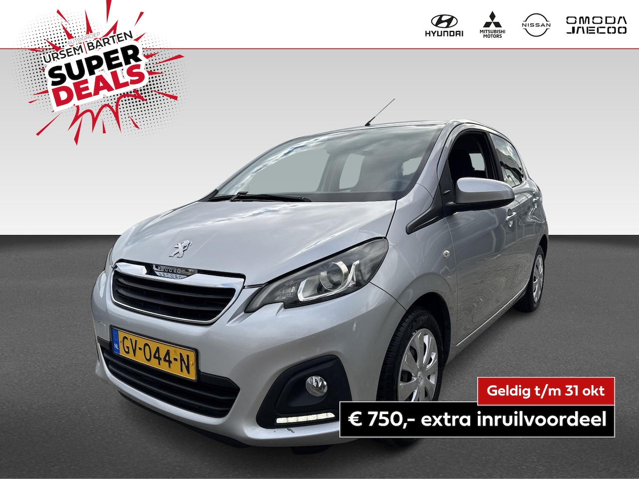 Peugeot 108 - 1.0 e-VTi Active 1.0 e-VTi Active - AutoWereld.nl
