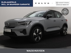 Volvo XC40 - EXTENDED RANGE (SINGLE) PLUS GOOGLE MAPS TREKHAAK 19INCH ACC BLI