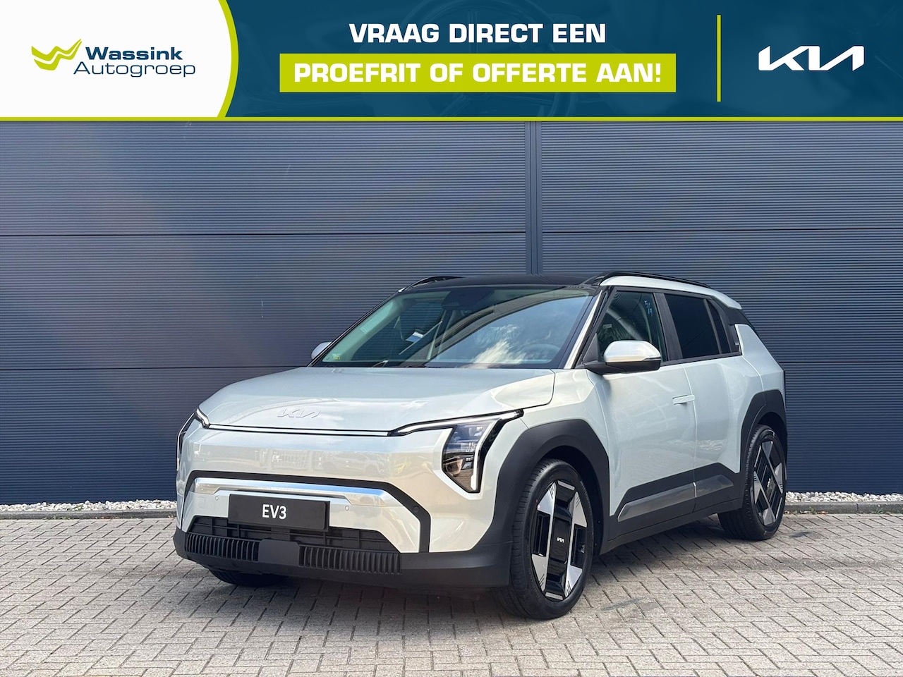 Kia EV3 - 58,3 kWh 204pk Plus Advanced | Schuif/Kanteldak | Harman/Kardon | Stoel/Stuurverwarming | - AutoWereld.nl