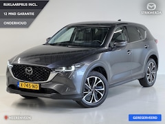 Mazda CX-5 - 2.0 SkyActiv-G 165 Luxury TREKHAAK | AUTOMAAT | LEER |