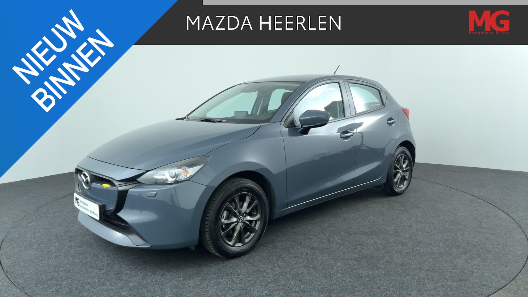 Mazda 2 - 1.5 e-SkyActiv-G 90 Centre-Line | Rijklaar | 1e eigenaar| Climate Control | Dealer onderho - AutoWereld.nl