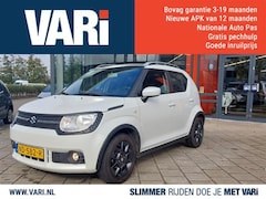 Suzuki Ignis - 1.2 Select Intro