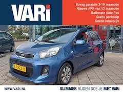 Kia Picanto - 1.0 CVVT ComfortPlusLine Navigator