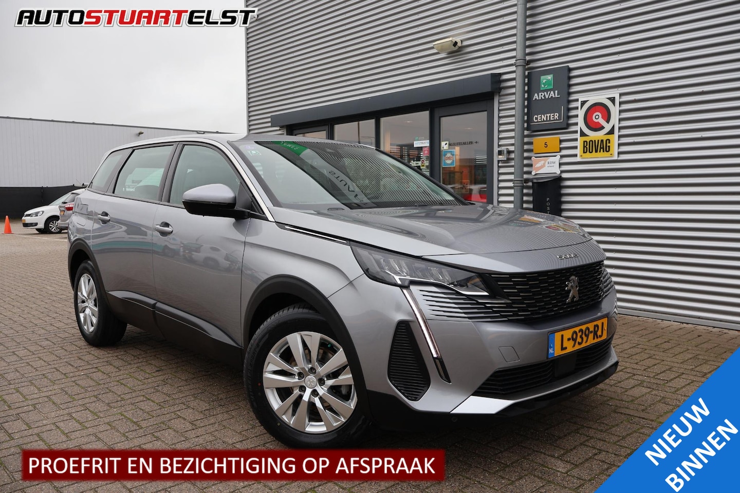 Peugeot 5008 - 1.2 Active 1e Eigenaar | NL-Auto | Dealer Onderh | 7-Persoons | Trekhaak | Leder | Camera - AutoWereld.nl