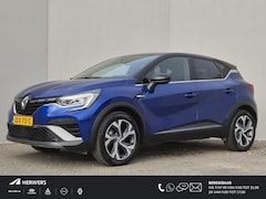 Renault Captur - 1.3 TCe 140 R.S. Line Automaat / 1500kg Trekgewicht / Pack winter / Pack Cruising / Apple