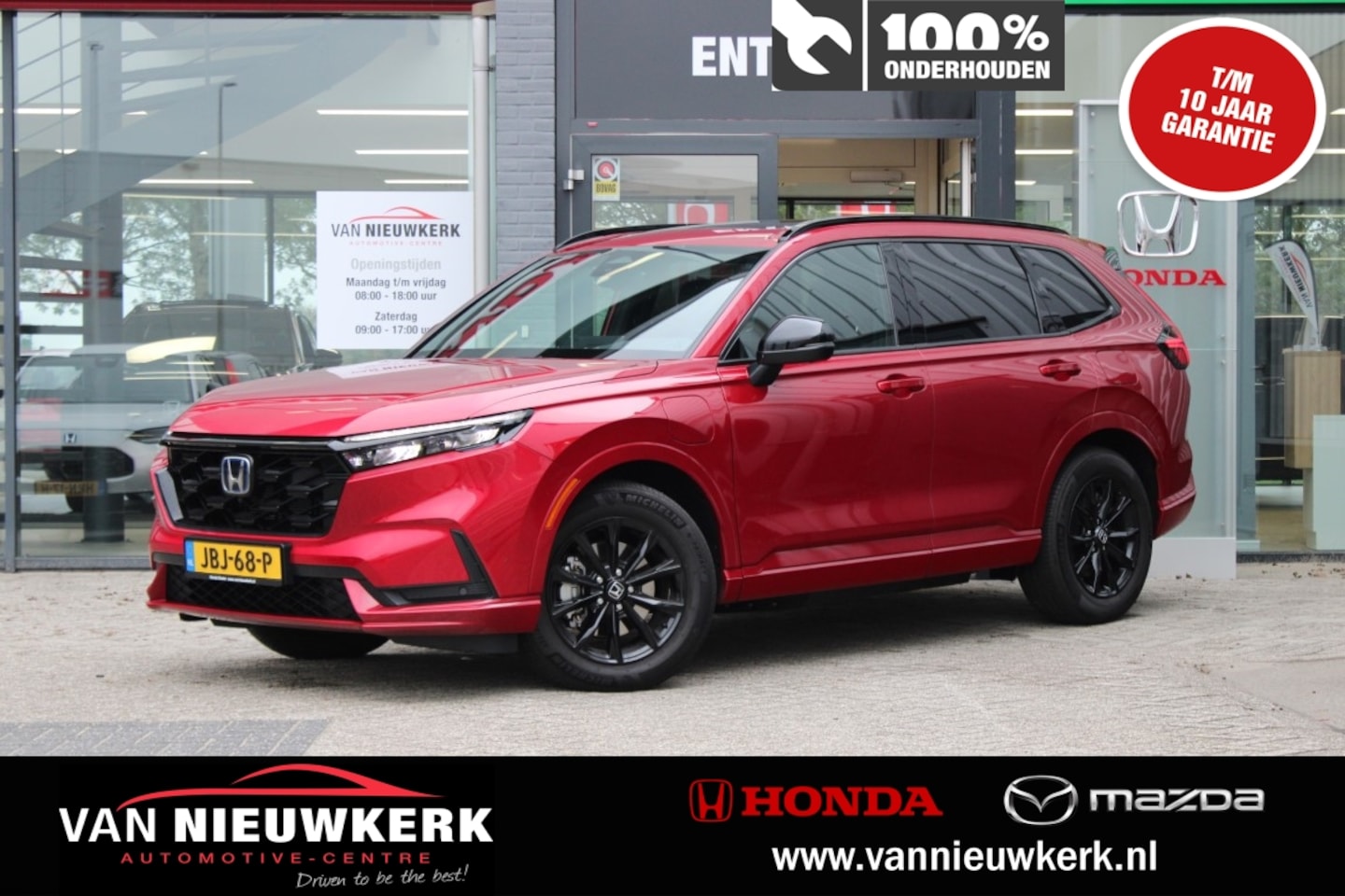 Honda CR-V - 2.0 Plug-In Hybrid 184pk 2WD Automaat | Advance Tech | Black edition | Bose Audio | Pano | - AutoWereld.nl