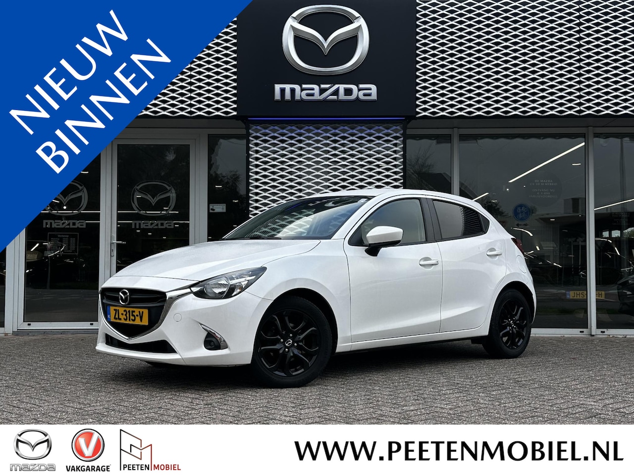 Mazda 2 - 1.5 Skyactiv-G Sport Selected | ACHTERUITRIJ CAMERA | CRUISE CONTROL | AIRCO | - AutoWereld.nl