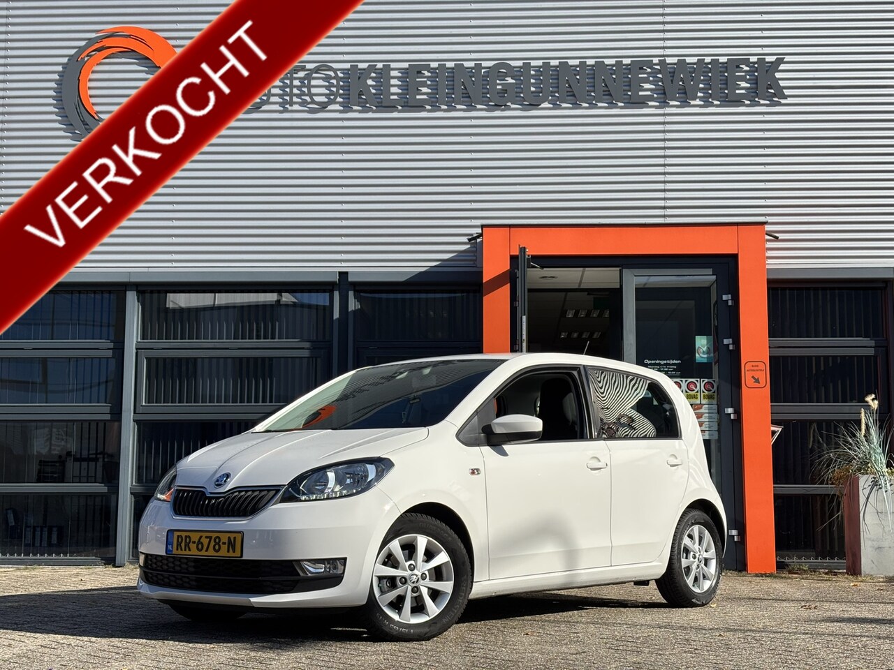 Skoda Citigo - 1.0 Greentech Ambition / Cruise Control / Allseason Banden / Airco / Automatische Verlicht - AutoWereld.nl