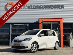 Skoda Citigo - 1.0 Greentech Ambition / Cruise Control / Allseason Banden / Airco / Automatische Verlicht