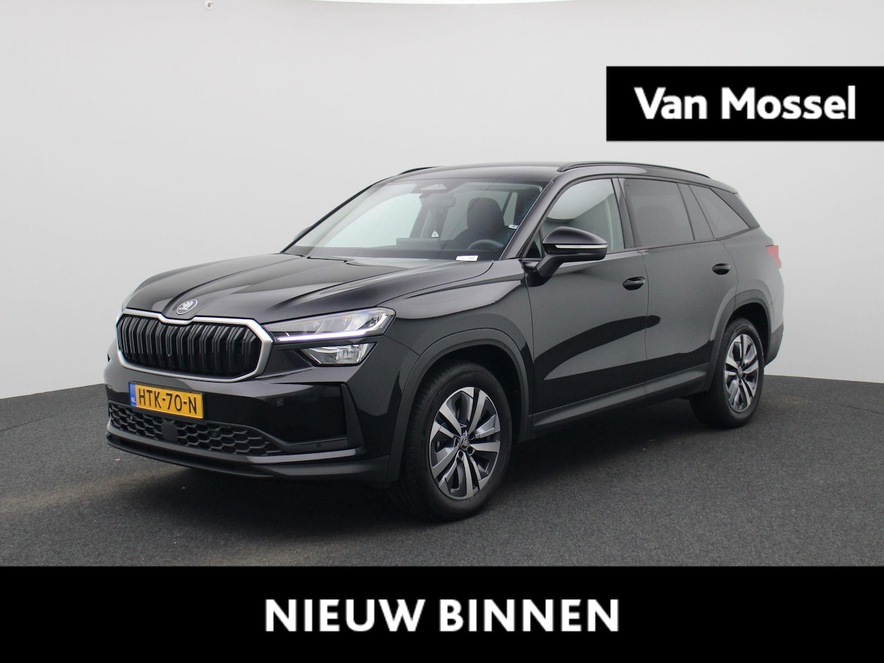Skoda Kodiaq - 1.5 TSI MHEV Business Edition 7p. 1.5 TSI MHEV Business Edition 7p. - AutoWereld.nl