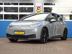Volkswagen ID.3 - First 58 kWh