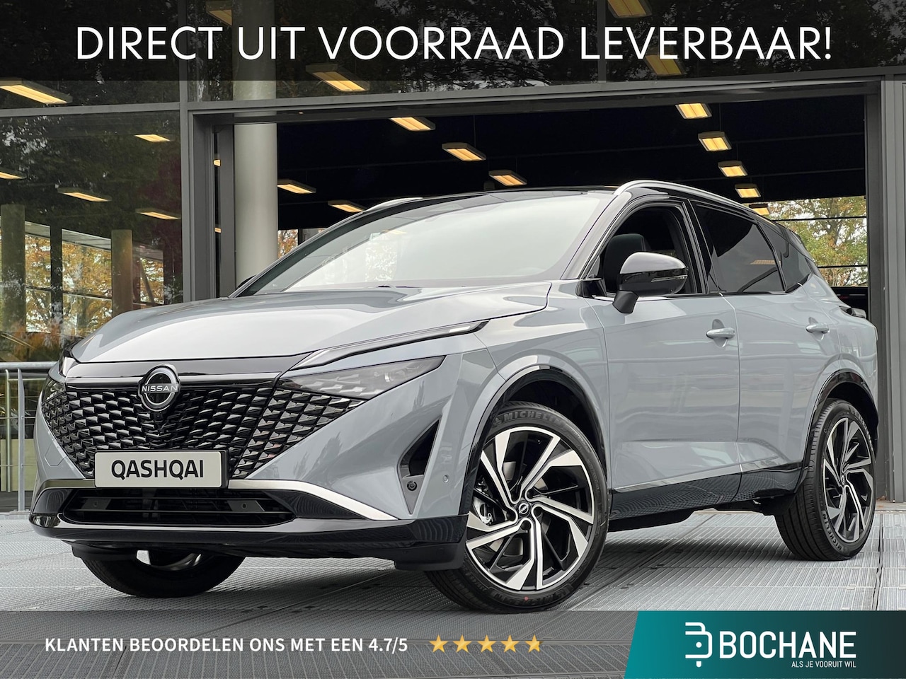 Nissan Qashqai - 1.5 e-Power Tekna Plus | DIRECT UIT VOORRAAD LEVERBAAR MET 6.500 EURO VOORDEEL! - AutoWereld.nl