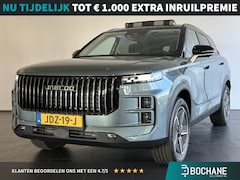 Jaecoo 7 - 7 SHS Exclusive PHEV l 1500KG trekgewicht l Panorama dak