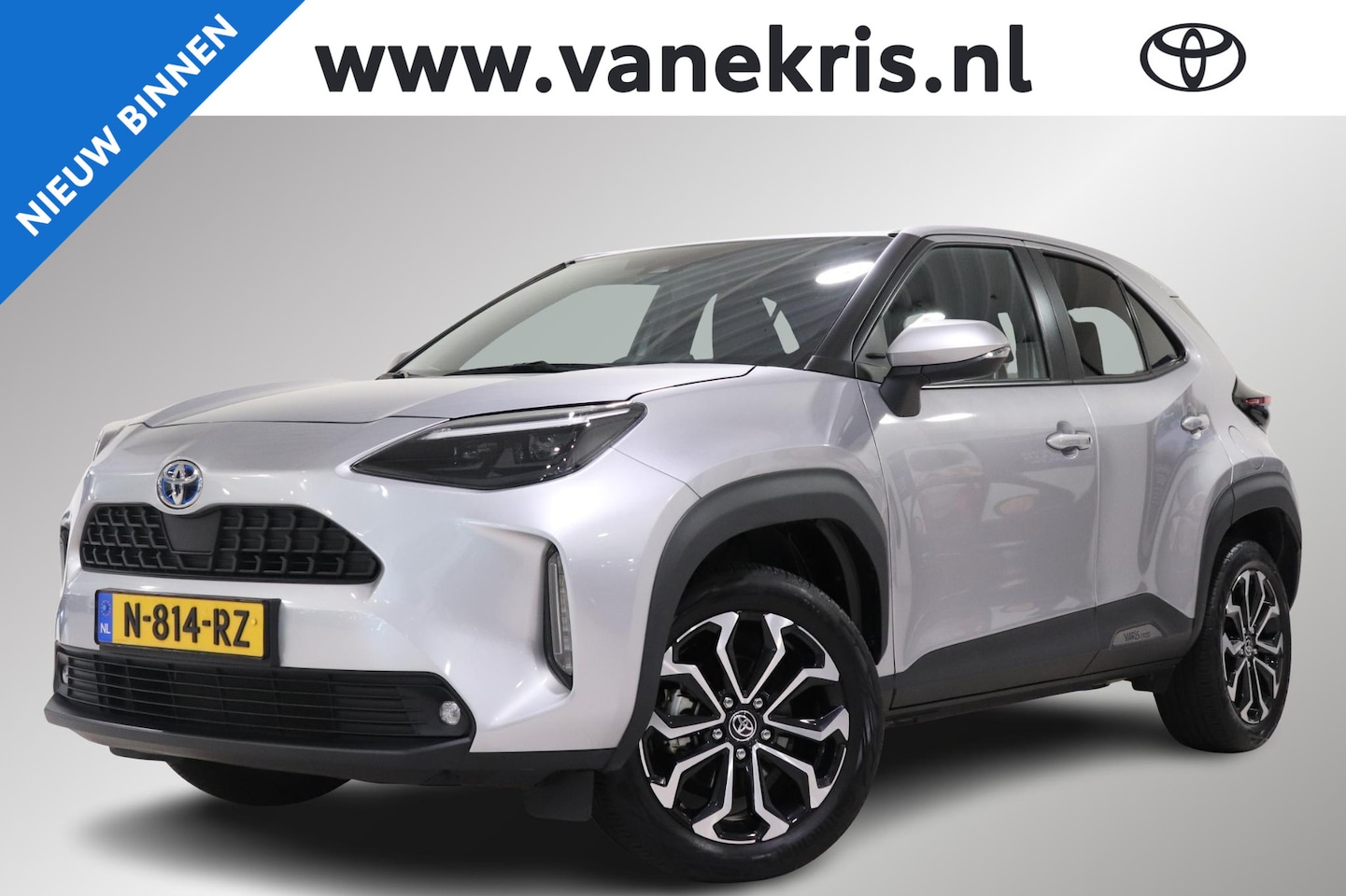Toyota Yaris Cross - 1.5 Hybrid First Edition 1.5 Hybrid First Edition, 1e Eigenaar, Dealer Onderhouden, NAVI, Apple Carplay / Android A - AutoWereld.nl