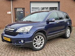 Honda CR-V - 2.0i Automaat Executive 4x4 NL-auto Leer Clima Cruise Navi Afn. Haak Camera