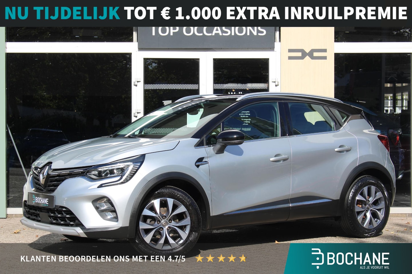Renault Captur - 1.3 TCe 155 Intens | Navigatiesysteem | Trekhaak | Dodehoekwaarschuwing| Adaptive Cruiseco - AutoWereld.nl