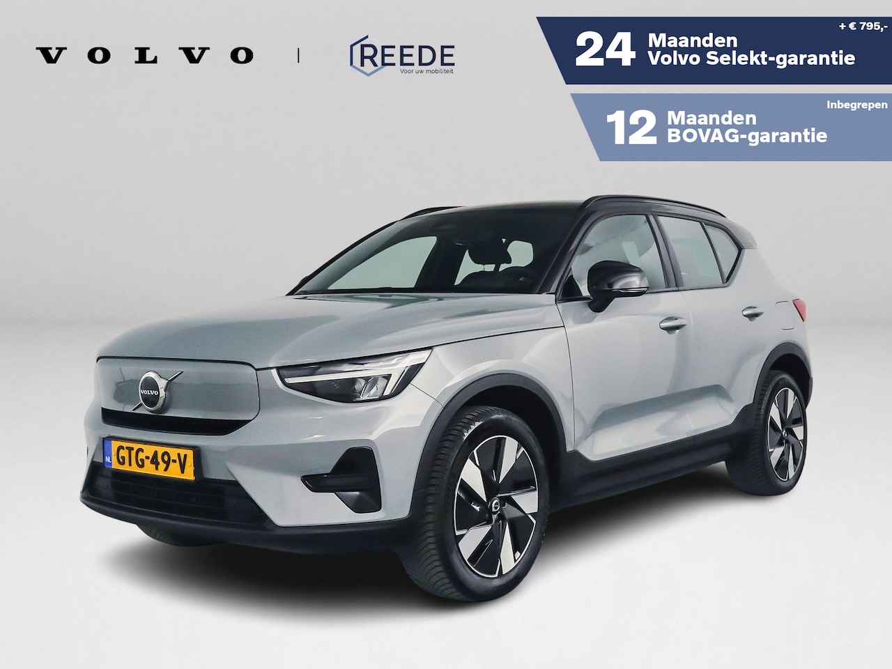 Volvo XC40 - Single Motor Extended Range Plus 82 kWh | Parkeercamera | Stoel- en Stuurverwarming | Trek - AutoWereld.nl