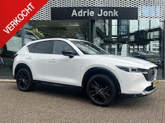 Mazda CX-5 - 2.0 e-SkyActiv-G M Hybrid 165 Homura AUTOMAAT | TREKHAAK | SUNROOF | COMFORT PACK | 360CAM
