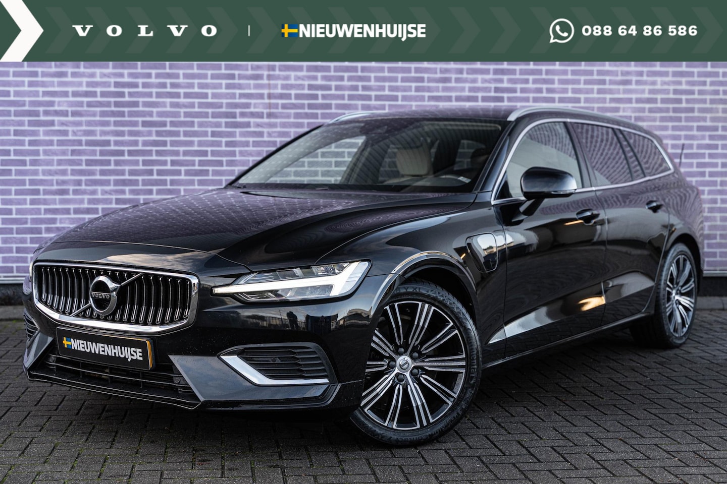 Volvo V60 - 2.0 T6 Twin Engine AWD Inscription | Adaptieve Cruise Control | Harman Kardon Audio | Stoe - AutoWereld.nl