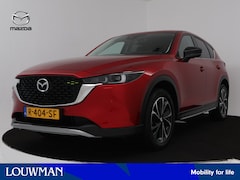 Mazda CX-5 - 2.0 SkyActiv-G 165 Newground | Trekhaak | 360 Camera |
