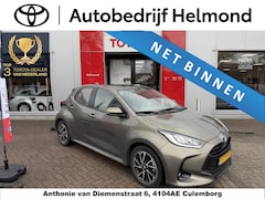 Toyota Yaris - 1.5 Hybrid Dynamic
