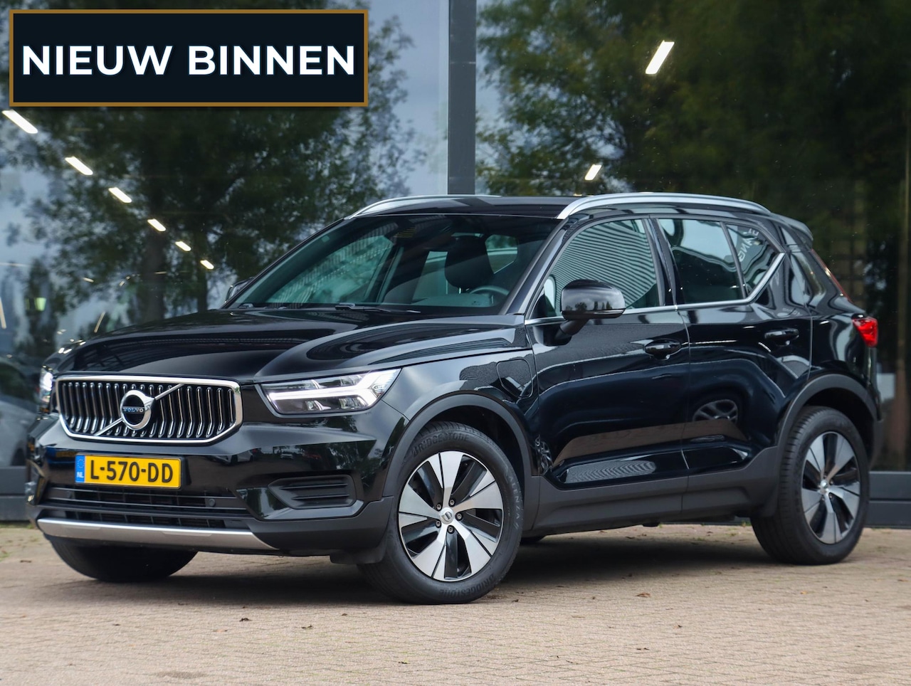 Volvo XC40 - 1.5 T4 Recharge Inscription Expression 1.5 T4 Recharge Inscription Expression 211PK - AutoWereld.nl