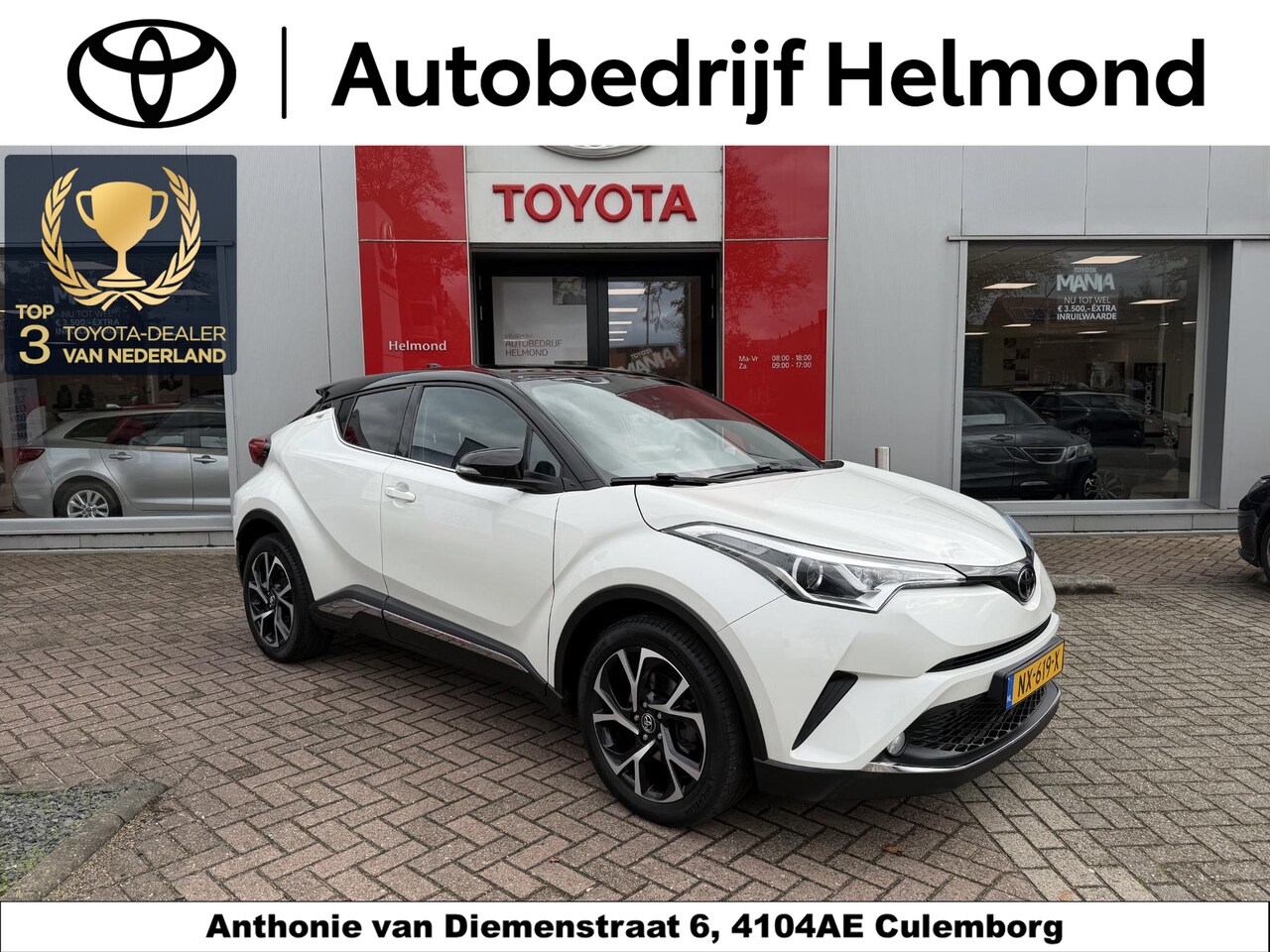 Toyota C-HR - 1.2 Bi-Tone 1.2 Bi-Tone - AutoWereld.nl