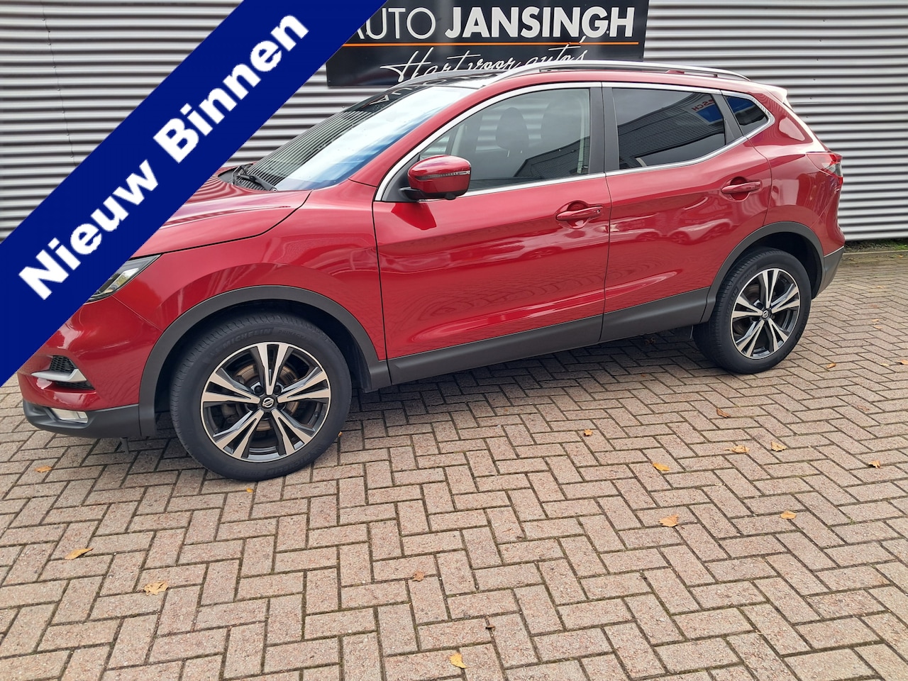 Nissan Qashqai - 1.3 DIG-T Design Edition met Panoramadak | Clima | Cruise | LM Velgen | Keyless | 1e Eigen - AutoWereld.nl