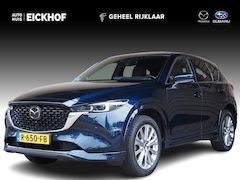 Mazda CX-5 - 2.0 SkyActiv-G 165 Signature - Sunroof - 1e eigenaar - Trekhaak