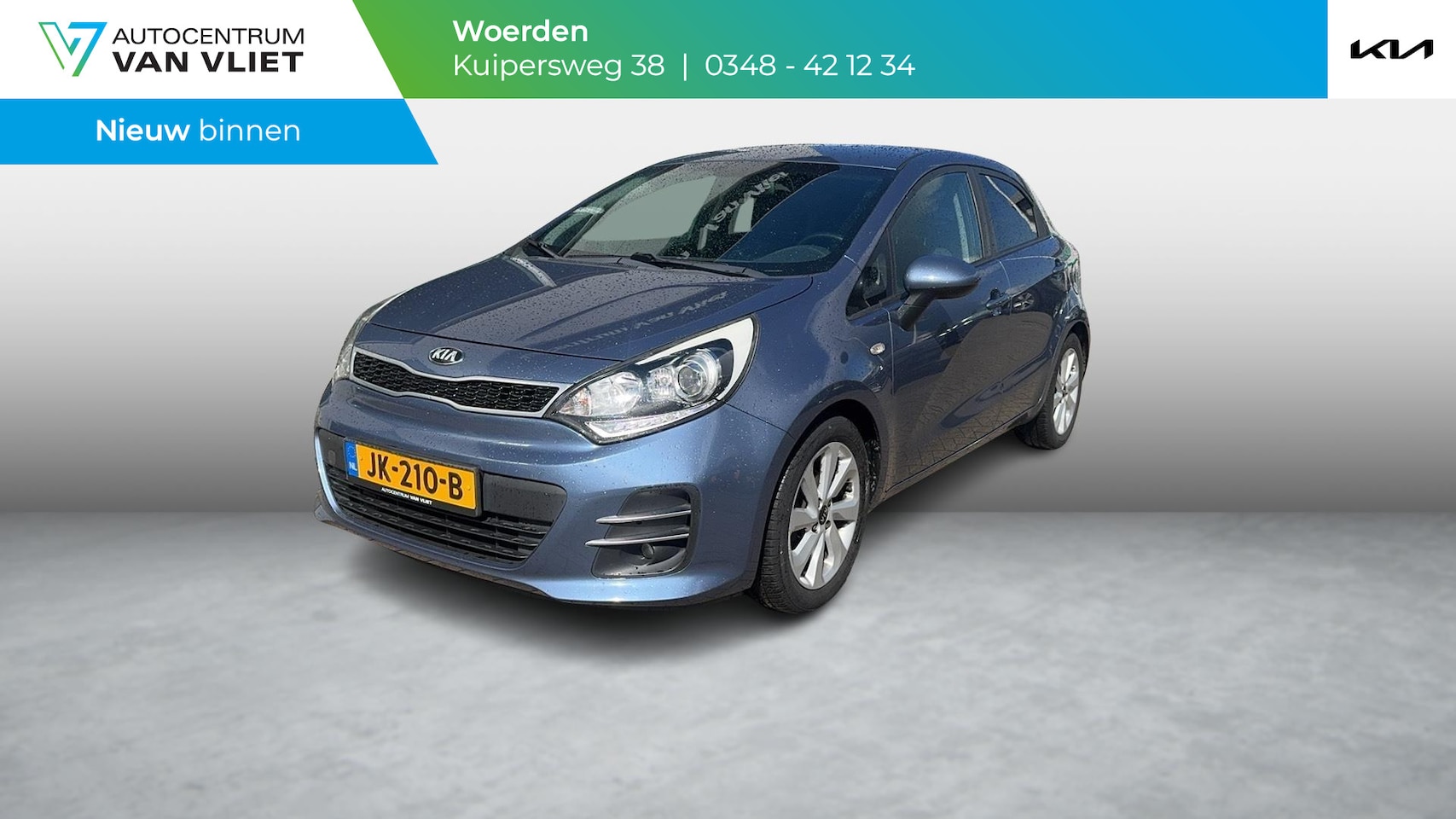 Kia Rio - 1.2 CVVT DynamicLine 1.2 CVVT DynamicLine - AutoWereld.nl