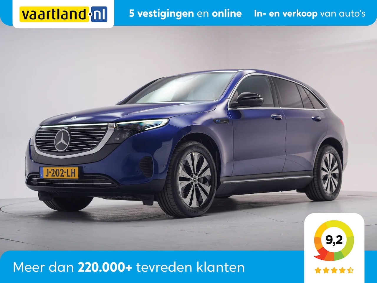 Mercedes-Benz EQC - 400 4MATIC Business Solution Luxury 80 kWh [ LED Trekhaak Leder Adapt.cruise ] - AutoWereld.nl