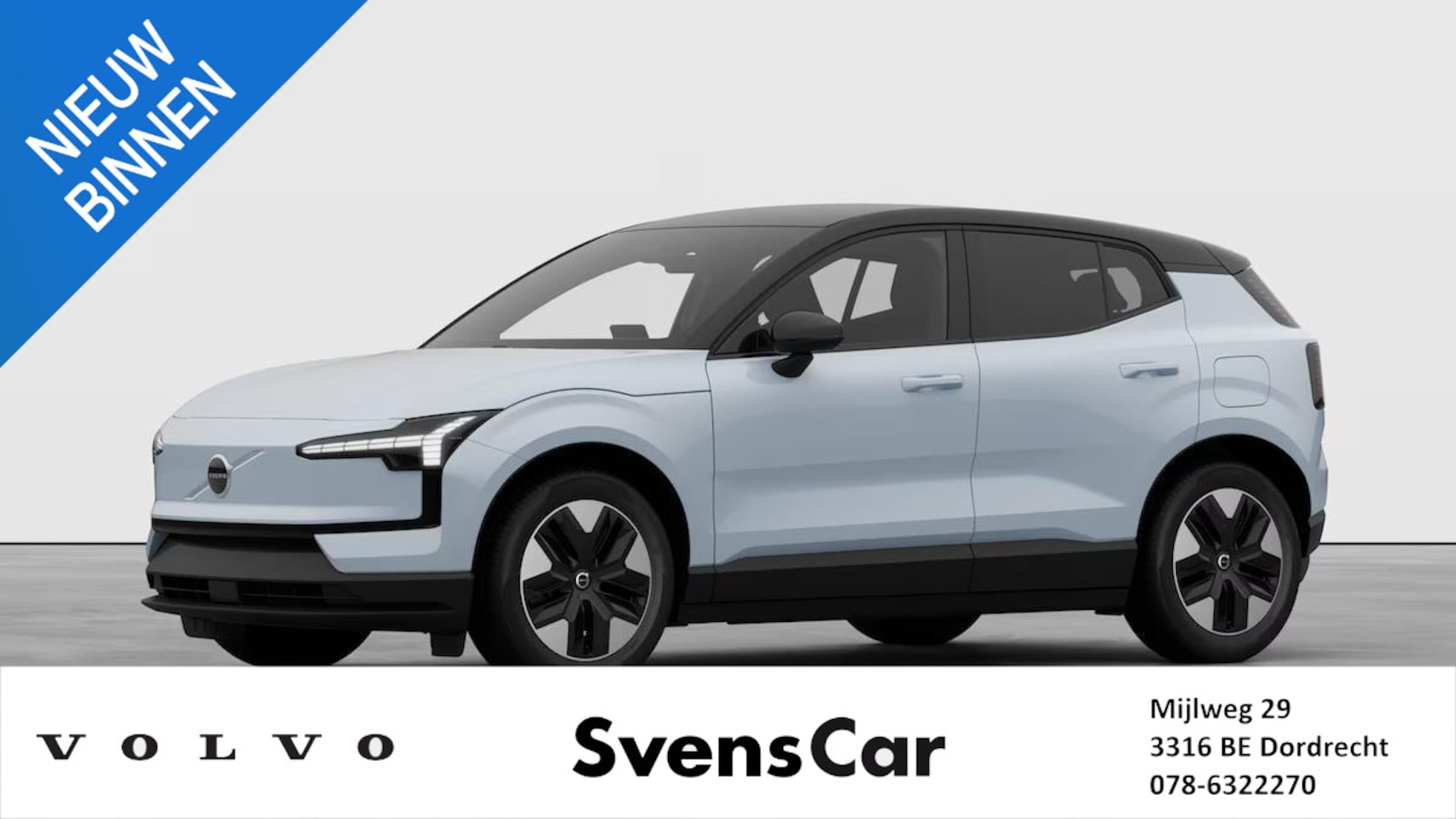 Volvo EX30 - Single Motor Europa 51 kWh | Wijzigbare productieplek | Levering december 25 | - AutoWereld.nl