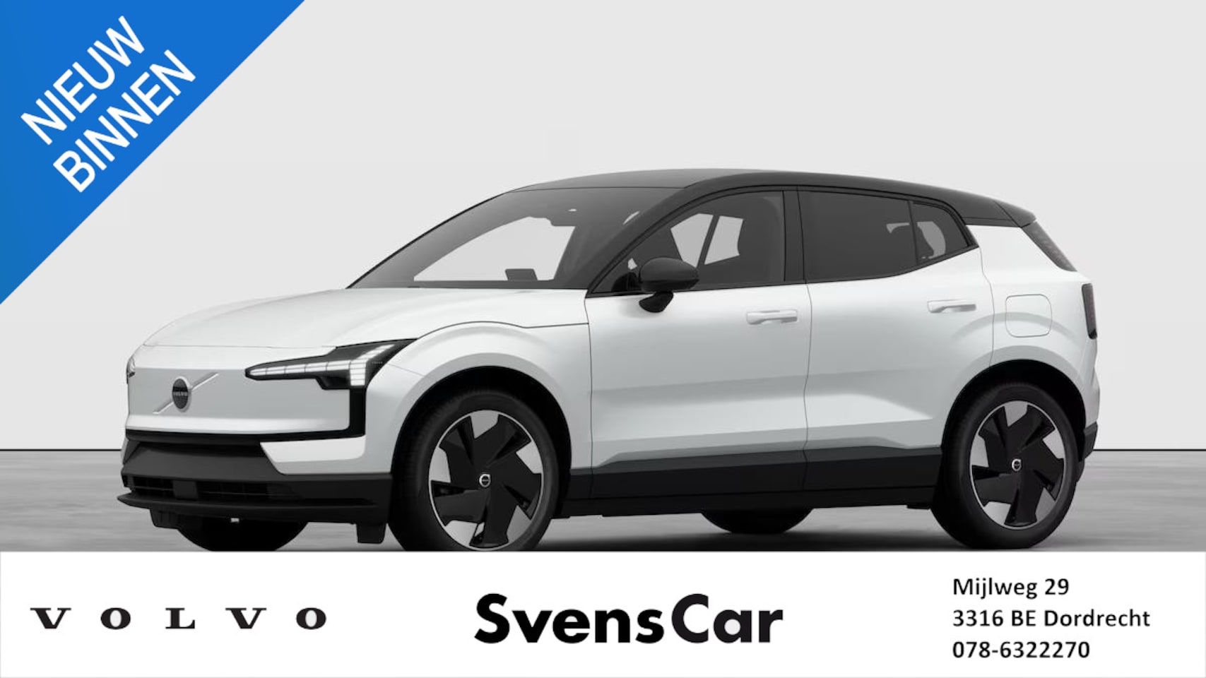 Volvo EX30 - Single Motor Europa 51 kWh | Wijzigbare productieplek | Levering december 25 | - AutoWereld.nl