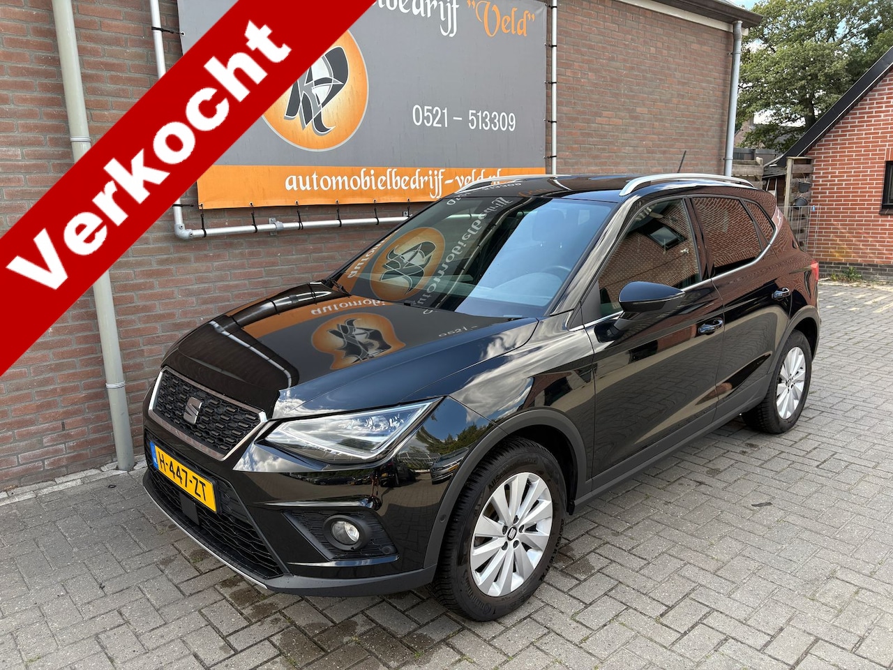 SEAT Arona - 1.0 TSI Xcellence Business Intense 1.0 TSI Xcellence Business Intense - AutoWereld.nl