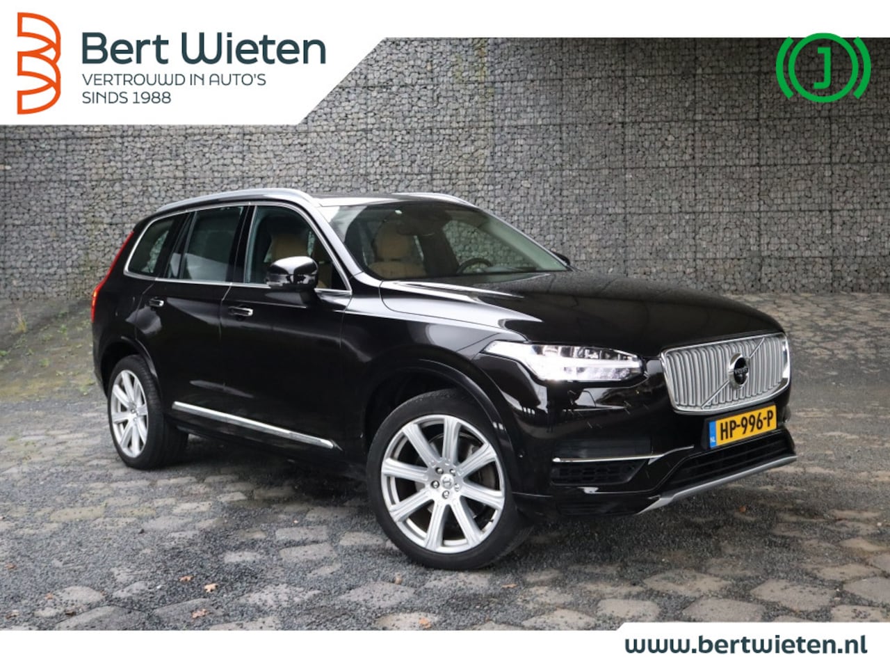 Volvo XC90 - 2.0 T8 TE AWD Inscription | B&W Audio | Luchtvering | Compleet | - AutoWereld.nl