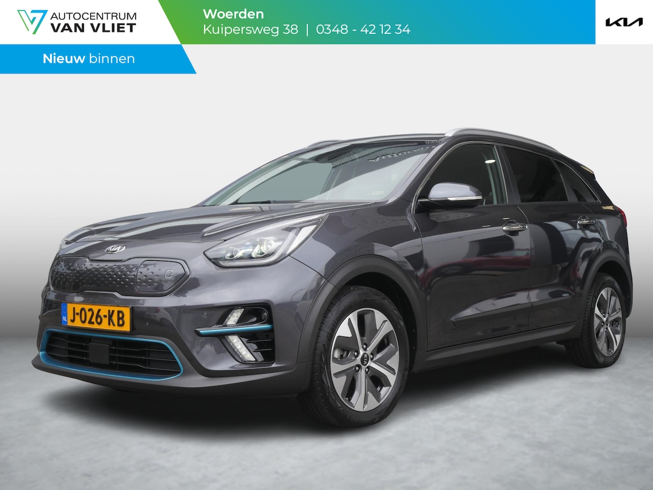 Kia e-Niro - ExecutiveLine 64 kWh | 3Fase | Cruise | Clima | Carplay | Navi | Stoelverwarming-ventilati - AutoWereld.nl