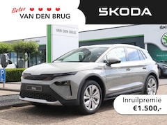 Skoda Elroq - 60 Business Edition - Tour | Trekhaak | Camera | Stoelverwarming | Adaptieve cruise contro