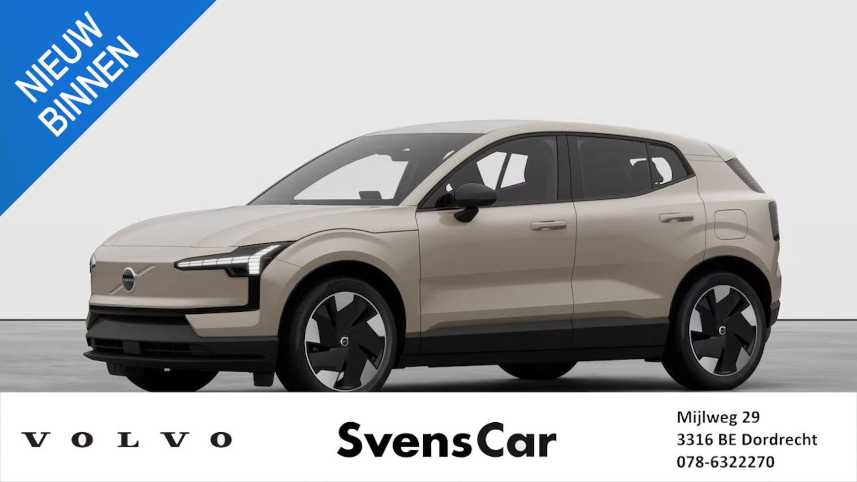 Volvo EX30 - Single Motor Extended Range Europa 69 kWh | Wijzigbare productieplek | Levering december 2 - AutoWereld.nl